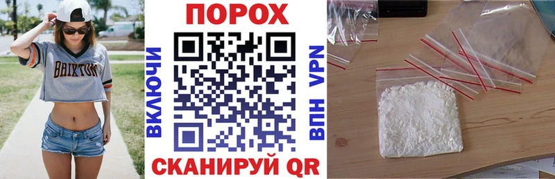 mega онион  Кыштым  АМФЕТАМИН Premium 