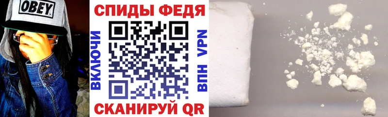 АМФ Premium Кыштым