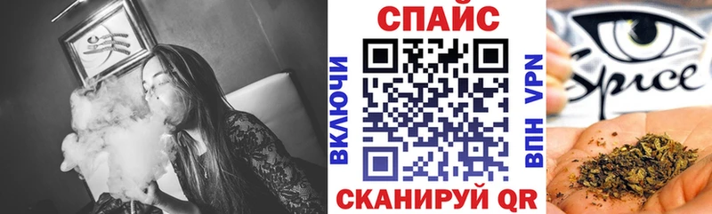 Бутират оксана  Кыштым 