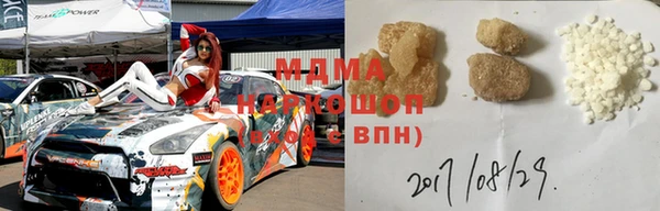 первитин Нея