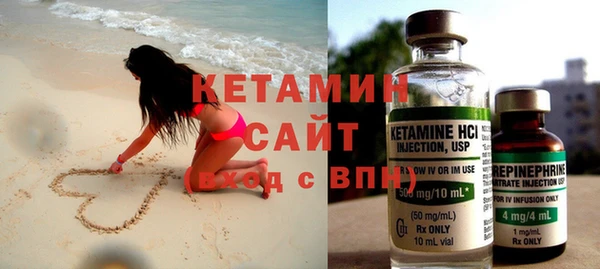 гашишное масло Нефтегорск