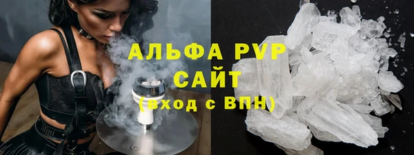 первитин Нея