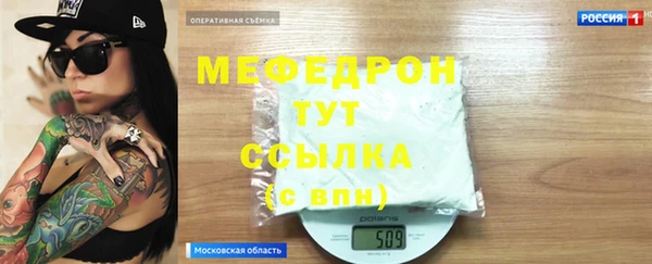 гашиш Нефтекумск
