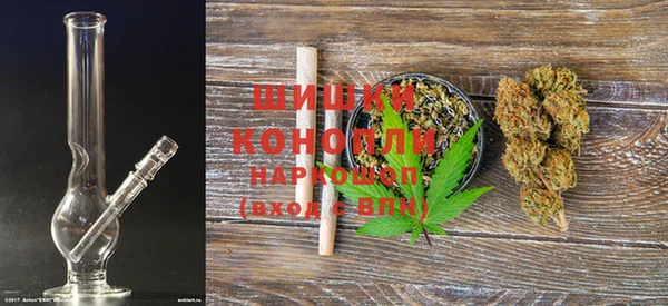 гашиш Нефтекумск