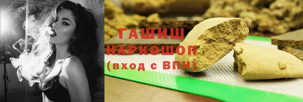 первитин Нея
