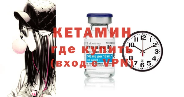 гашишное масло Нефтегорск