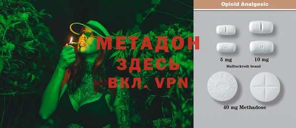 первитин Нея