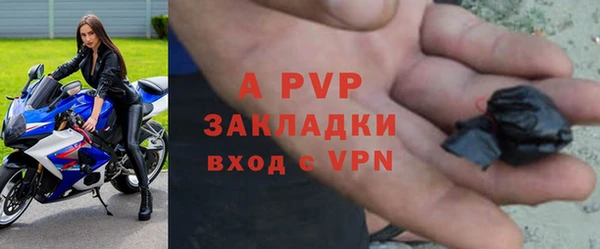 первитин Нея