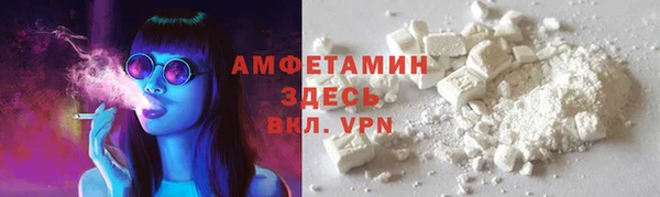 прущие крисы Аксай