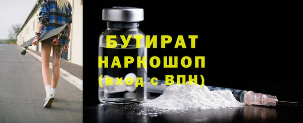 гашиш Нефтекумск