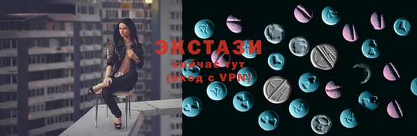 гашиш Нефтекумск