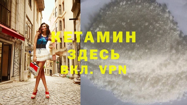 гашишное масло Нефтегорск
