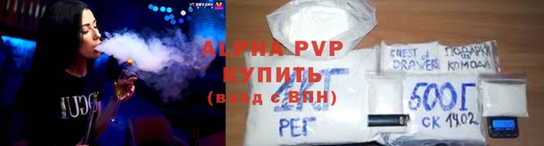 гашиш Нефтекумск