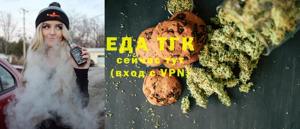 первитин Нея