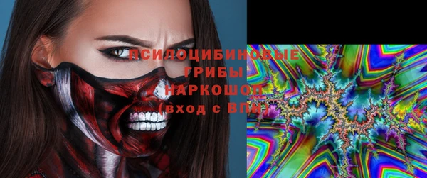 mdpv Навашино