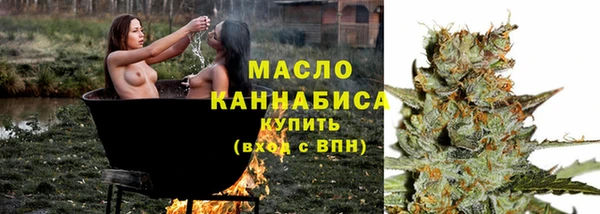 прущие крисы Аксай