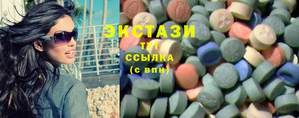 не бодяженный Надым