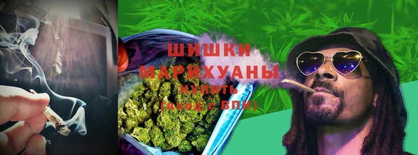 гашишное масло Нефтегорск
