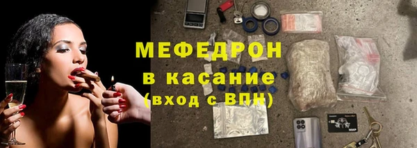 гашишное масло Нефтегорск