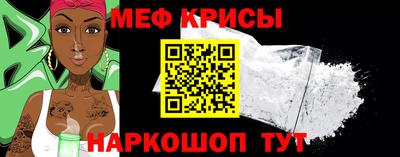 шишки Бугуруслан
