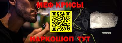 стаф Будённовск