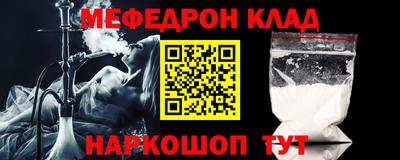 трава Берёзовский