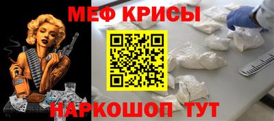 трава Берёзовский