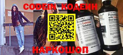 гидра Берёзовский