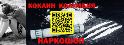 шишки Бугуруслан