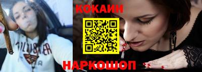 трава Берёзовский