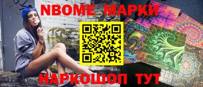 стаф Будённовск
