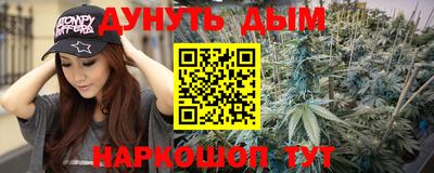 меф VHQ Бузулук