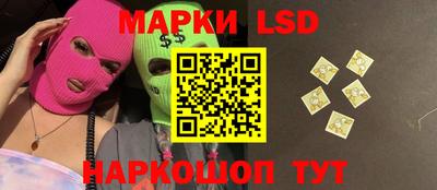 шишки Бугуруслан