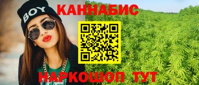 шишки Бугуруслан