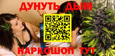 гидра Берёзовский