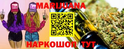 мефедрон мука Бийск
