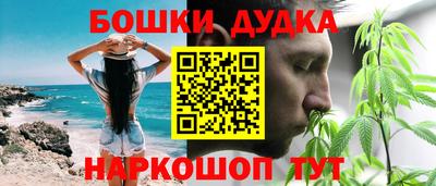 трава Берёзовский