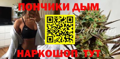 меф VHQ Бузулук
