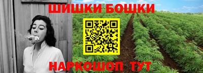 эйфоретик Беслан