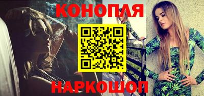 гидра Берёзовский