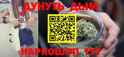 стаф Будённовск