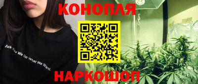 альфа пвп Беслан