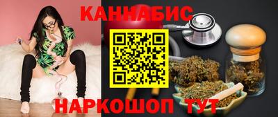 эйфоретик Беслан