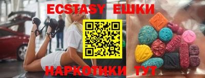 стаф Будённовск