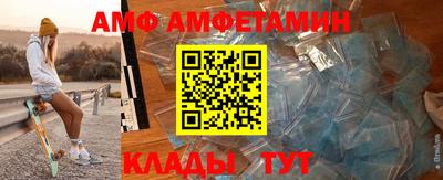 шишки Бугуруслан