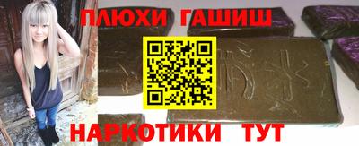 трава Берёзовский