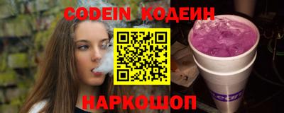 мефедрон мука Бийск