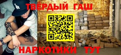 трава Берёзовский