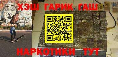 трава Берёзовский