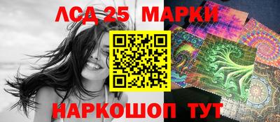 мефедрон мука Бийск